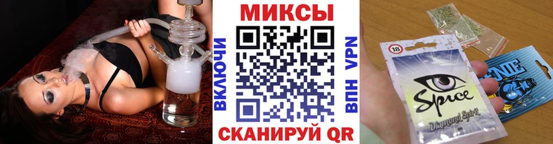 МЕГА ссылки  Брюховецкая  нарко площадка как зайти  Бутират Butirat 