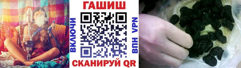 OMG сайт  Брюховецкая  Гашиш индика сатива 