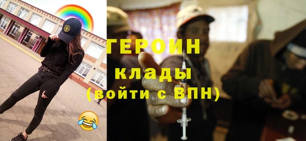 apvp Абаза