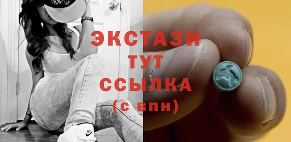 a pvp Алексин