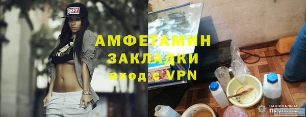 кокаин колумбия Абдулино