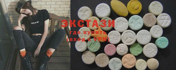 кокаин колумбия Абдулино