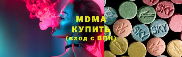 кокаин колумбия Абдулино