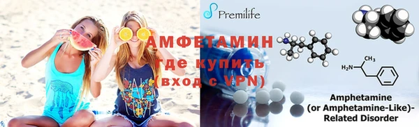 не бодяженный Абинск