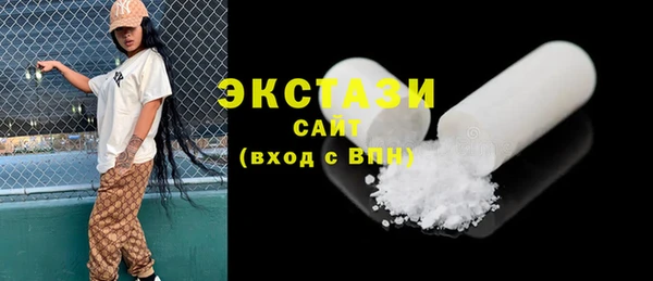 не бодяженный Абинск
