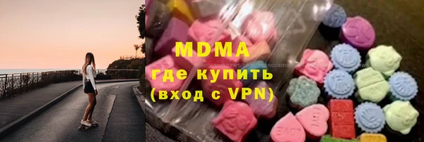 не бодяженный Абинск