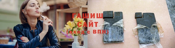 кокаин колумбия Абдулино
