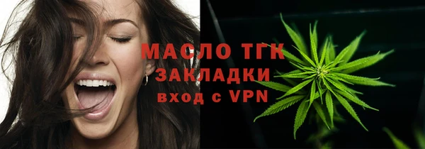 apvp Абаза