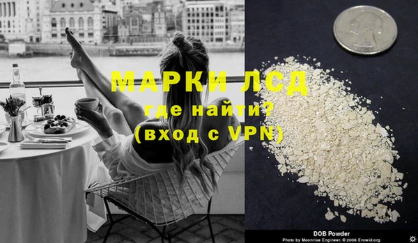 кокаин колумбия Абдулино