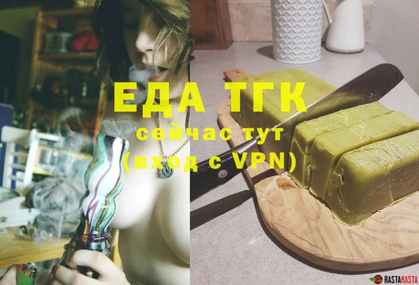 кокаин колумбия Абдулино