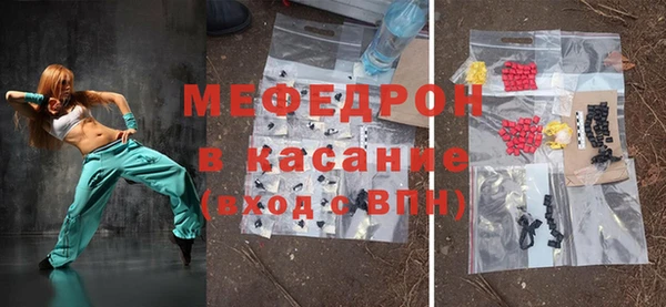 не бодяженный Абинск
