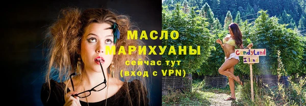 не бодяженный Абинск