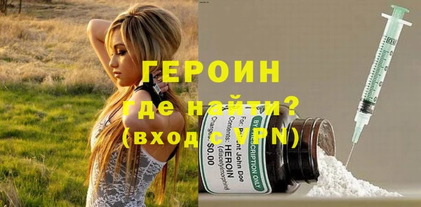 apvp Абаза