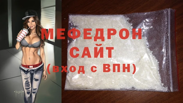 не бодяженный Абинск