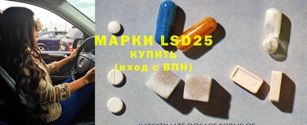 apvp Абаза
