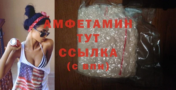 не бодяженный Абинск