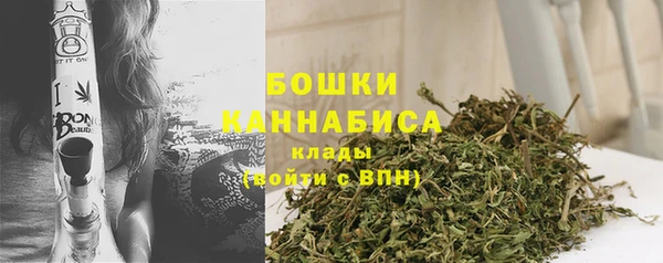 apvp Абаза