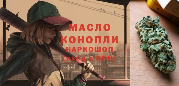 не бодяженный Абинск