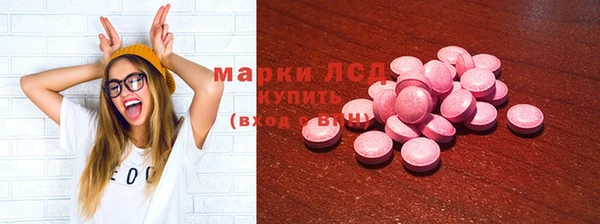 COCAINE Алзамай