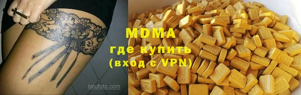 кокаин колумбия Абдулино